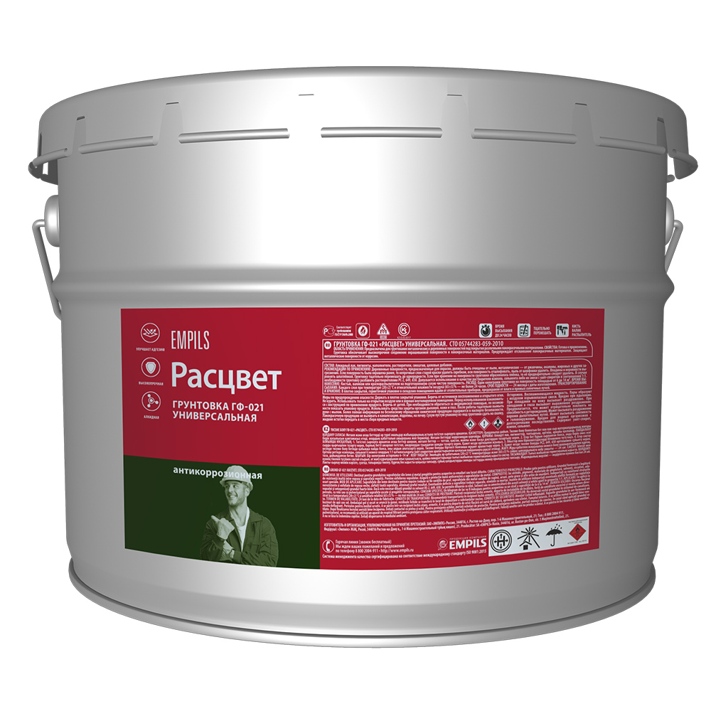 original-3783.jpg Изображение товара 167846