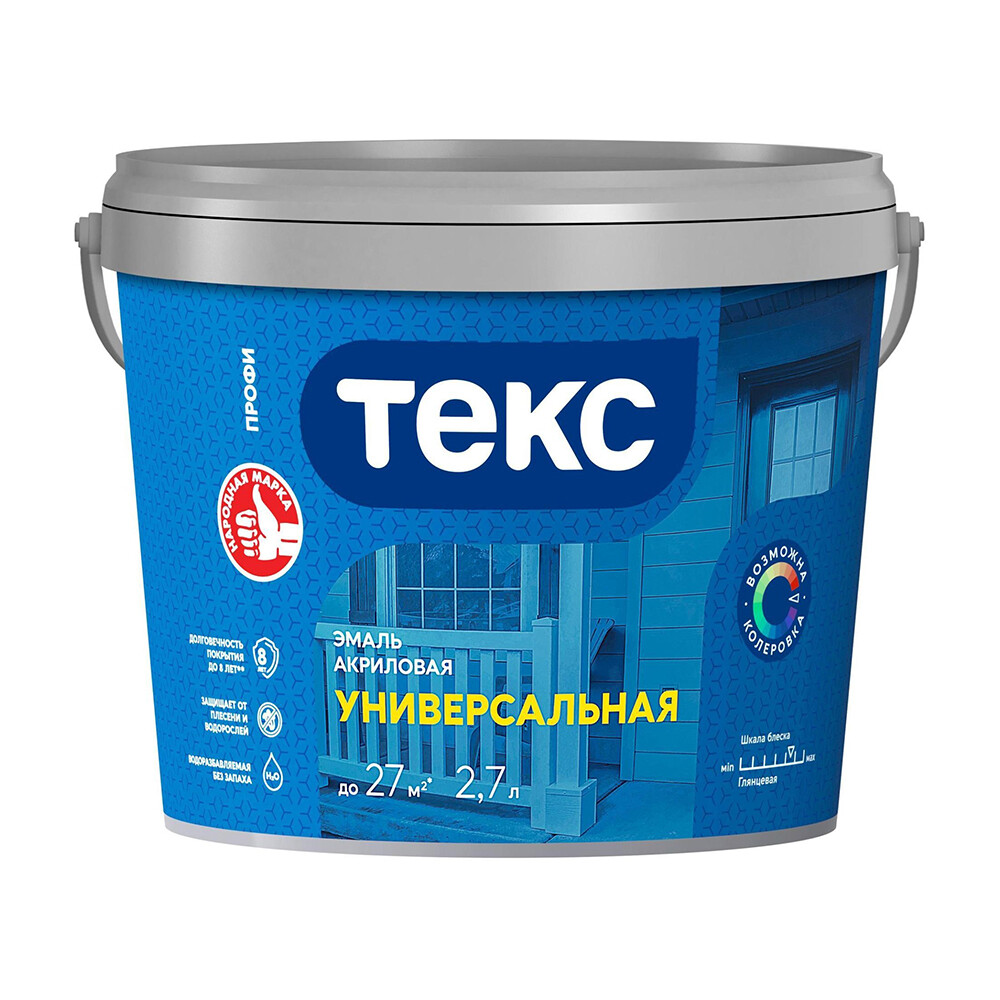 Изображение товара 765130