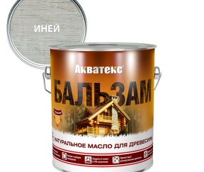 Изображение товара 1020348