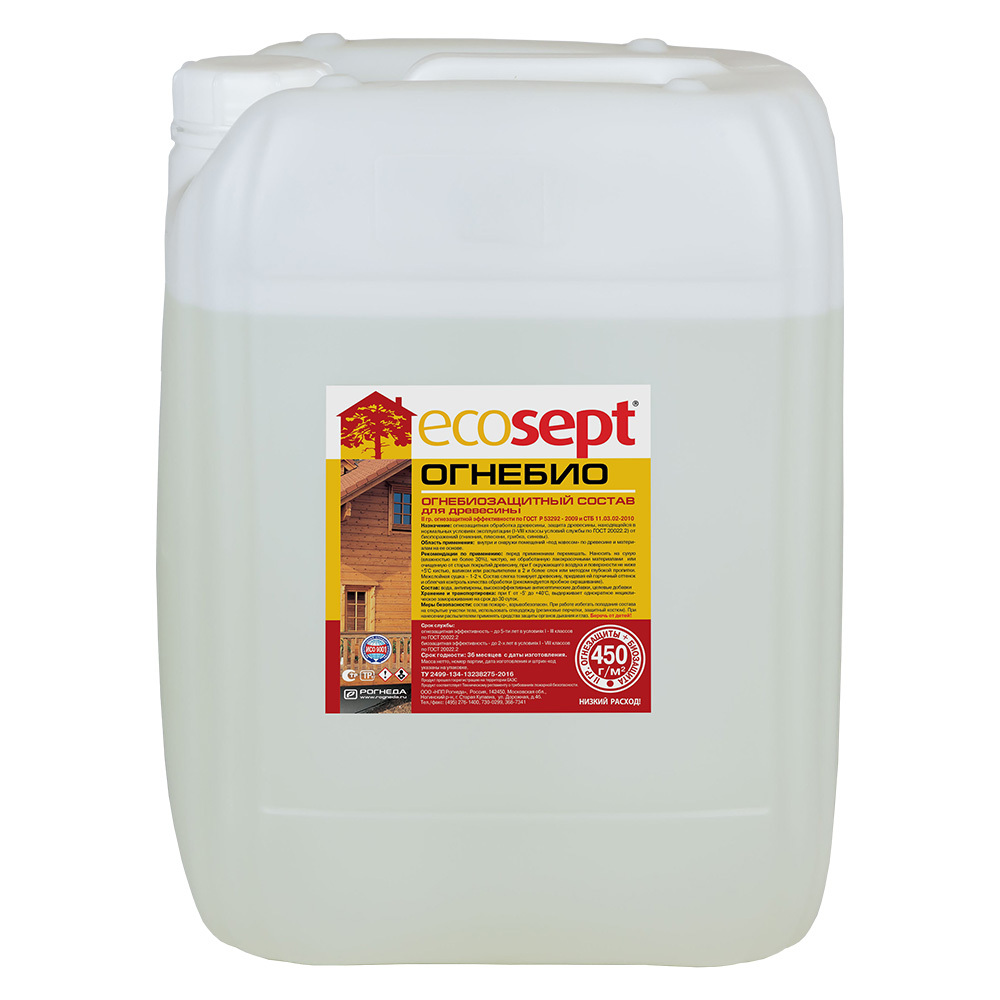 original-4024.jpg Изображение товара 631802