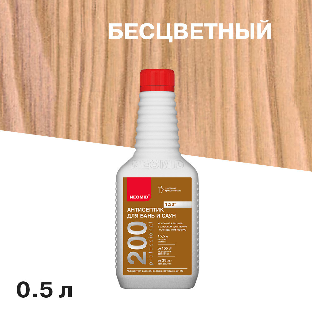 original-4059.jpg Изображение товара 100756