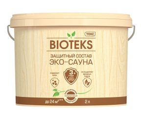 Изображение товара 1003301