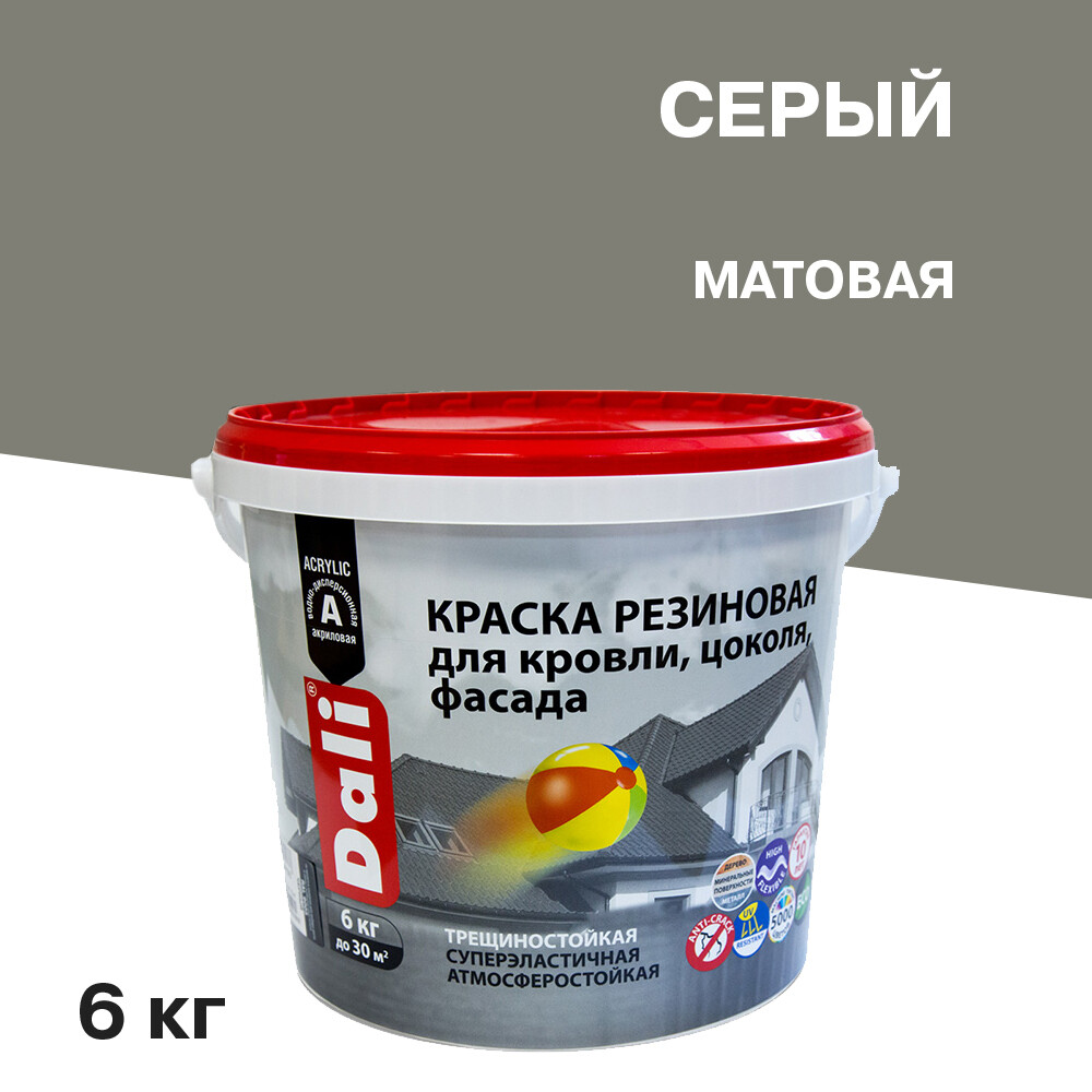 original-4204.jpg Изображение товара 630787