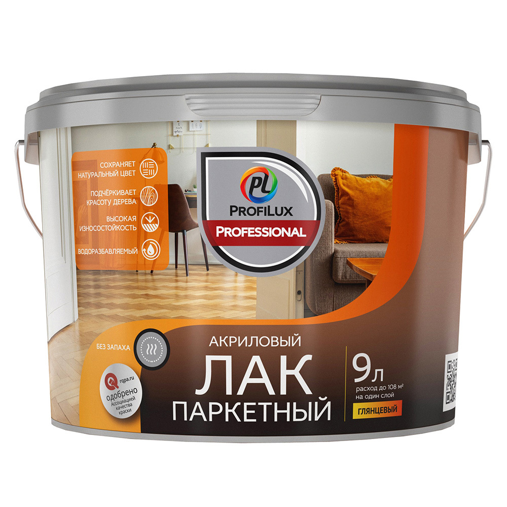 original-4320.jpg Изображение товара 1040901