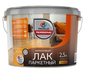 Изображение товара 1040900