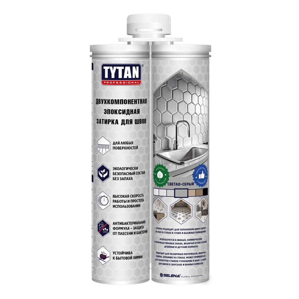 original-476.jpg Изображение товара 1164861