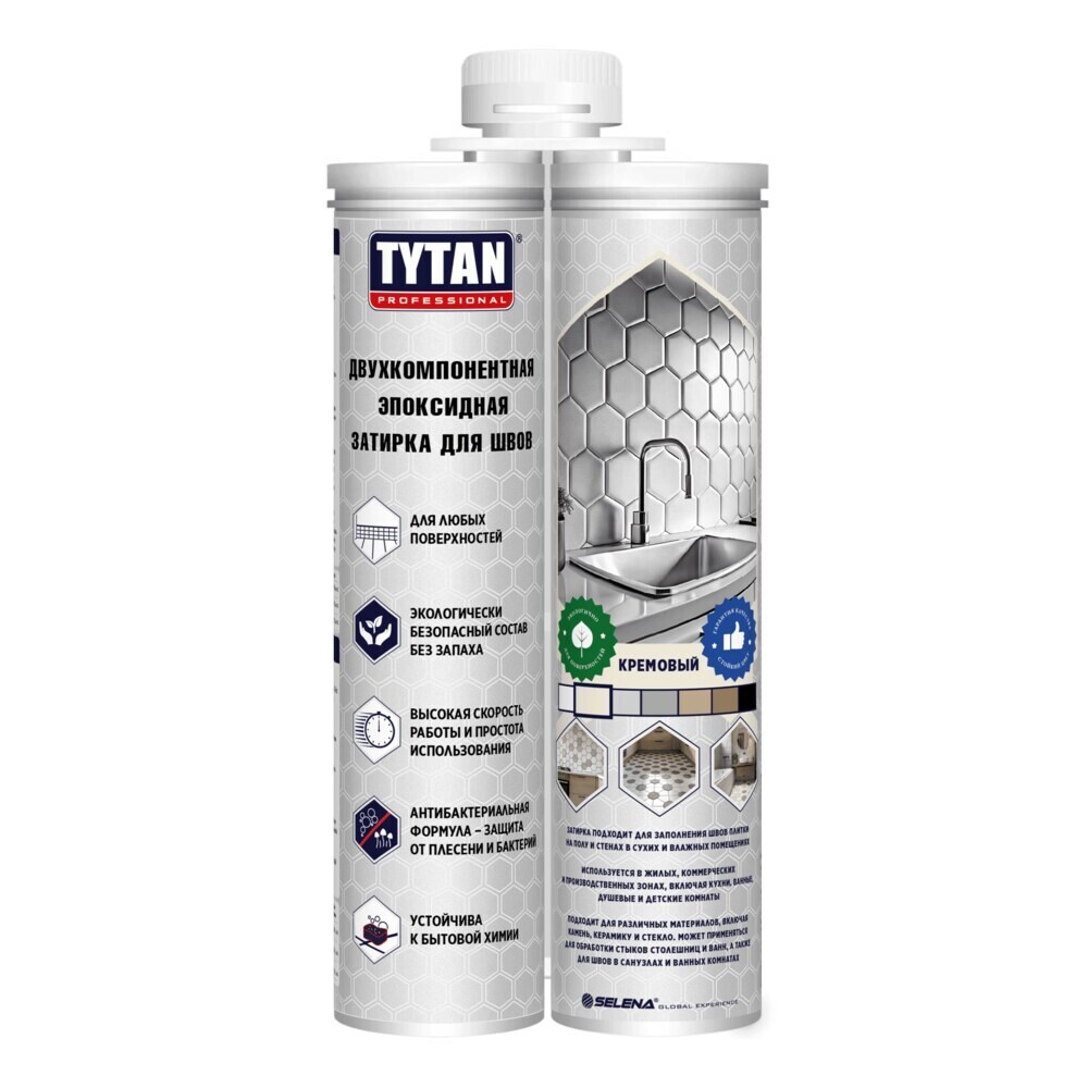 original-528.jpg Изображение товара 1164863