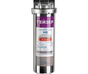 Изображение товара 1169209