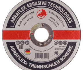 Изображение товара 166439