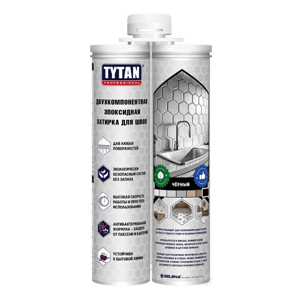 original-653.jpg Изображение товара 1164865