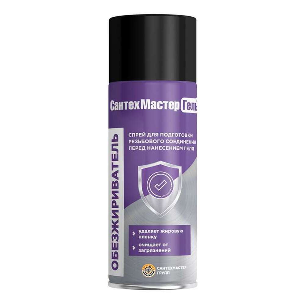 original-690.jpg Изображение товара 1060395