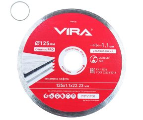 Изображение товара 1172701