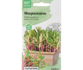 Изображение товара 1015571