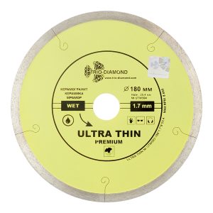 Изображение товара 1015556