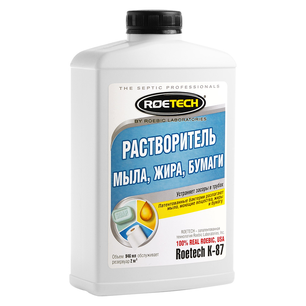 original-10826.jpg Изображение товара 1016386