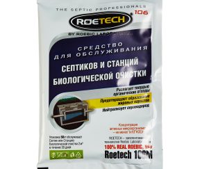 Изображение товара 1016381