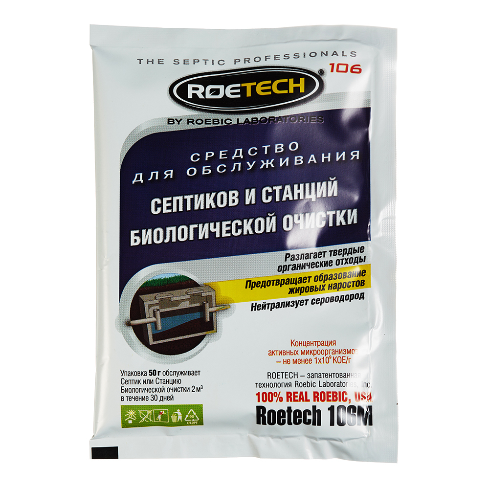 original-10921.jpg Изображение товара 1016381