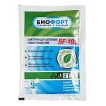 Изображение товара 1016387