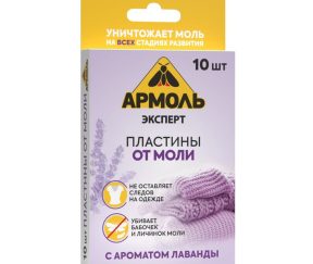 Изображение товара 1016393