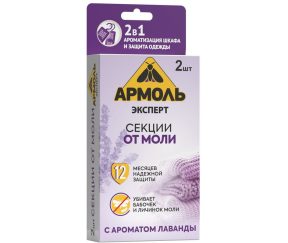 Изображение товара 1016392