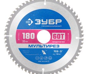 Изображение товара 1017506