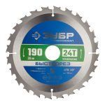 Изображение товара 1017464