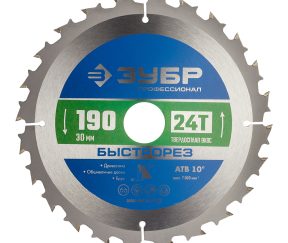 Изображение товара 1017464