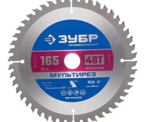 Изображение товара 1017505