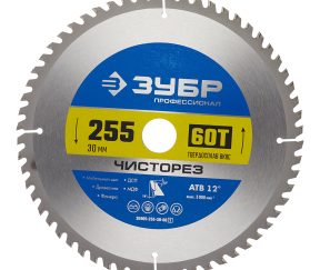 Изображение товара 1017497