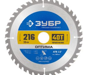 Изображение товара 1017481