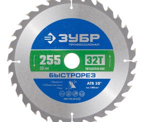 Изображение товара 1017471