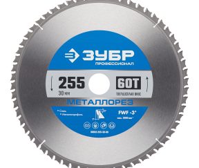 Изображение товара 1017540