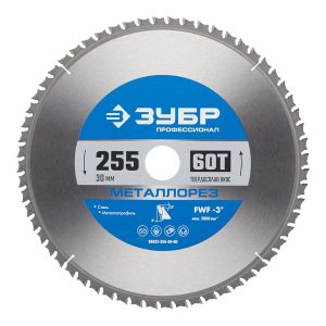 Изображение товара 1017540