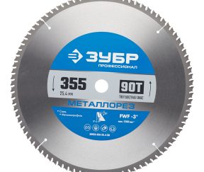 Изображение товара 1017544