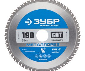 Изображение товара 1017539