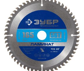 Изображение товара 1017523