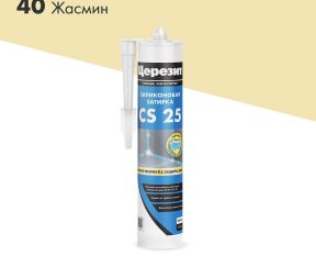 Изображение товара 631468