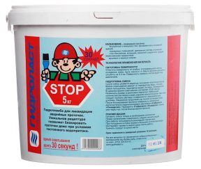 Изображение товара 101903