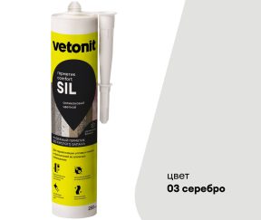 Изображение товара 1018666