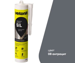 Изображение товара 1018668