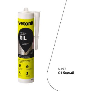 Изображение товара 1018665