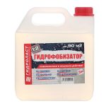 Изображение товара 101920