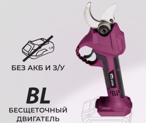 Изображение товара 1019378