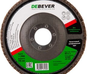 Изображение товара 653801