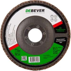 Изображение товара 653801