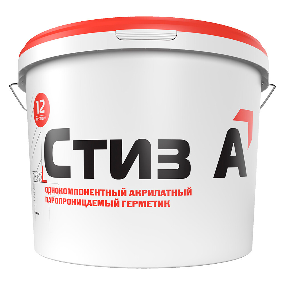 original-1260.jpg Изображение товара 683535