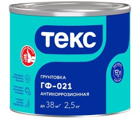 Изображение товара 101997