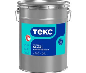 Изображение товара 102002