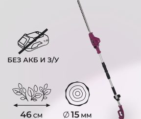 Изображение товара 1019376