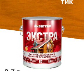 Изображение товара 1020352